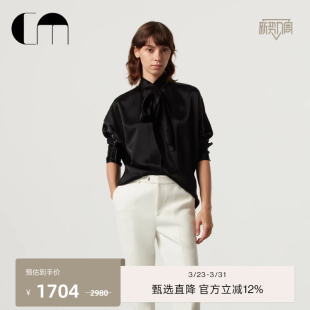 衬衫 垂感舒适系带设计通勤女士长袖 MOI吕燕设计师早春款 COMME