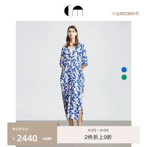 COMME MOI吕燕设计师春夏女装法式高级气质V领印花桑蚕丝连衣裙
