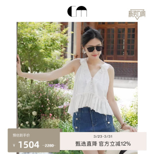 无袖 时尚 蕾丝花边A字上衣 MOI吕燕设计师早春女装 COMME