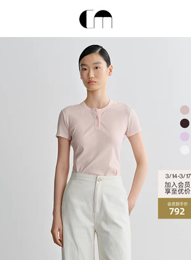 COMME MOI吕燕设计师款女装多色短袖T恤亨利领半开领上衣