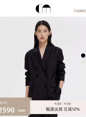 COMME MOI吕燕设计师夏季绵羊毛廓形双排扣通勤休闲西装外套女