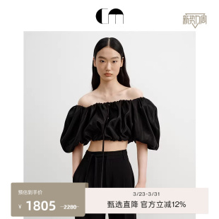 一字肩细飘带泡泡上衣 时尚 COMME MOI吕燕设计师早春女装