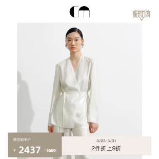 型西装 无领通勤淡人穿搭修身 MOI吕燕设计师早春女装 COMME