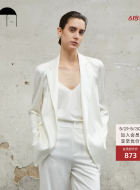 COMME MOI吕燕设计师夏季女装通勤简约白色桑蚕丝吊带上衣