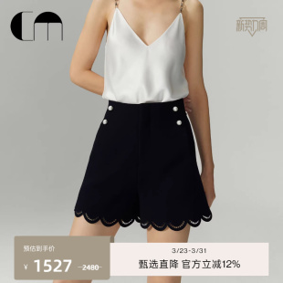女 休闲简约高腰短裤 COMME MOI吕燕设计师早春绣花镂空高腰薄款