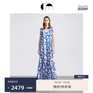COMME MOI吕燕设计师女装法式气质度假风印花桑蚕丝吊带连衣裙