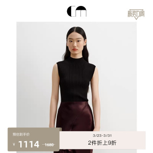 无袖 黑色百搭修身 针织上衣 MOI吕燕设计师早春女装 COMME