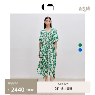 COMME 度假风印花连衣裙女 MOI吕燕设计师宽松简约气质真丝法式