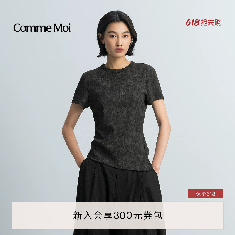 COMME MOI吕燕设计师2026年夏季新款女装圆领休闲不对称下摆T恤