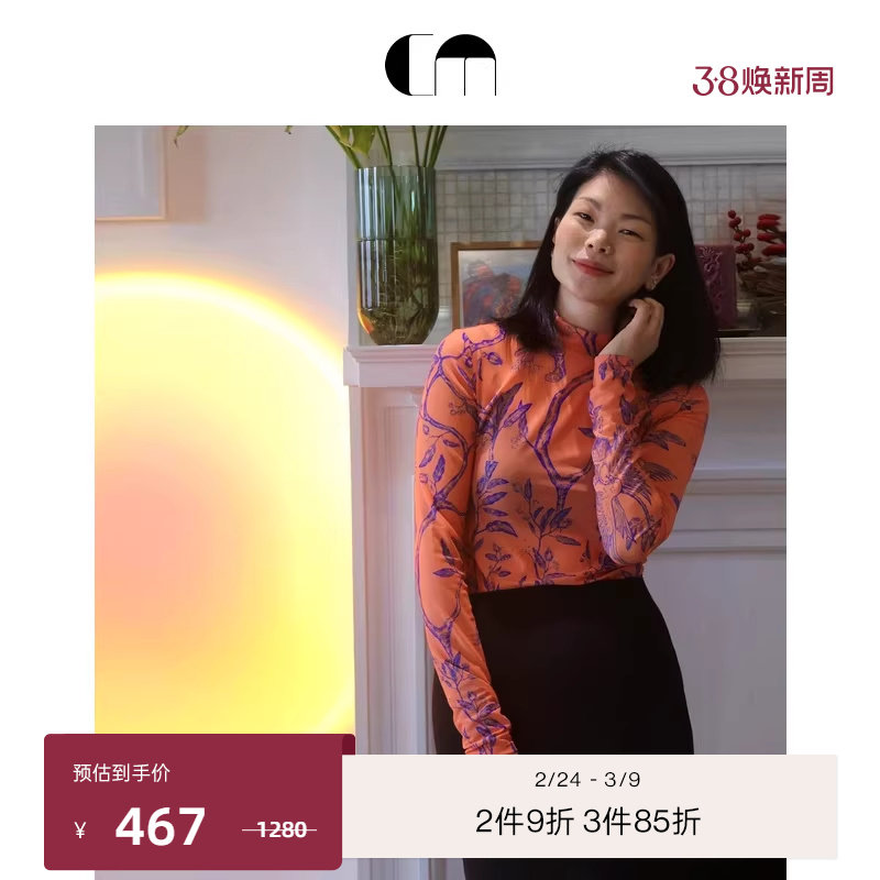 关注店铺领50券 拍下7 - 线报酷