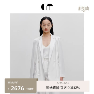 白色简约双面缎直身西装 COMME MOI吕燕设计师早春女装