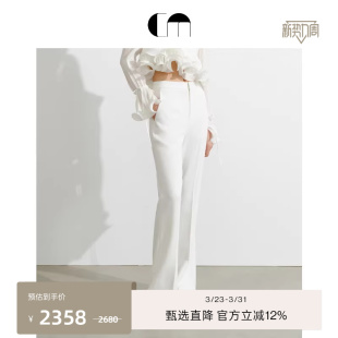 MOI吕燕设计师早春女白色百搭醋酸休闲喇叭裤 COMME 秀场同款
