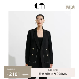 外套 双面复合翻驳领辑线挺括西装 COMME MOI吕燕设计师早春女装