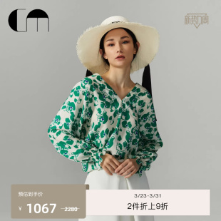 女士上衣衬衫 COMME MOI吕燕设计师早春设计感真丝印花V领灯笼袖