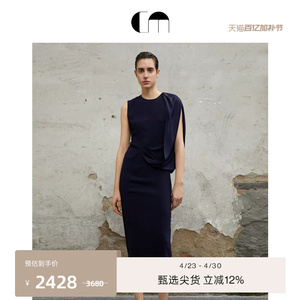 [车晓同款]COMME MOI吕燕设计师春夏女装优雅知性优雅简约连衣裙