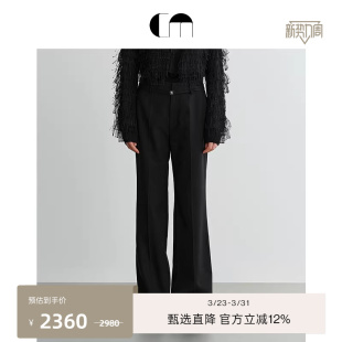 显瘦通勤简约黑色三醋酸直筒长裤 COMME MOI吕燕设计师女装