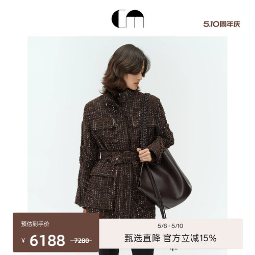 盘绳拼接羽绒服