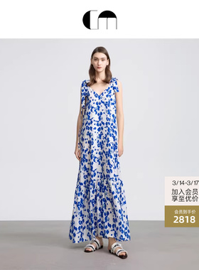 COMME MOI吕燕设计师女装法式气质度假风印花桑蚕丝吊带连衣裙