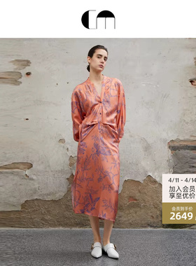 【宋佳同款】COMMEMOI吕燕设计师春夏女装印花中长款长袖连衣裙