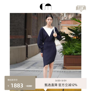 COMME 拼色针织套头高智感优雅连衣裙 MOI吕燕设计师早春女装