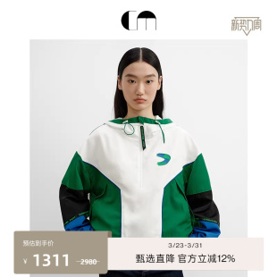 撞色拼接连帽运动上衣 短款 COMME MOI吕燕设计师早春女装