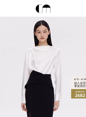 COMME MOI吕燕设计师春夏女装双面缎一字领白色翻领衬衫上衣