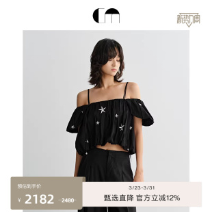 钉珠刺绣吊带露肩短上衣 女装 COMME MOI吕燕设计师款