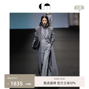 MOI吕燕设计师早春女装 COMME 高腰高级灰色羊毛西裤 秀场同款