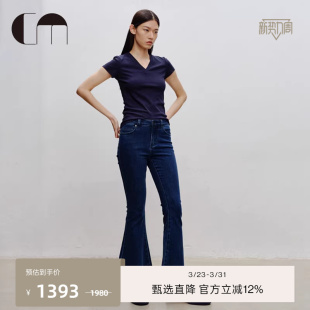 喇叭裤 牛仔裤 MOI吕燕设计师早春女士休闲高腰修身 COMME