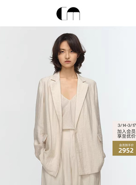 COMME MOI吕燕设计师早春款女装高智淡人经典直身西装