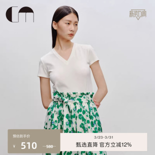 COMME T恤 MOI吕燕设计师早春设计感小众V领女士休闲通勤短袖
