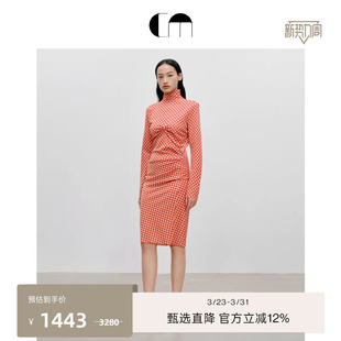 绵羊毛长袖 方格内搭修身 连衣裙 MOI吕燕设计师早春女装 COMME