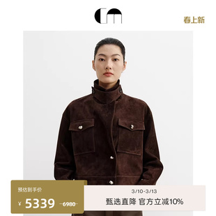 [王珞丹同款]COMMEMOI吕燕设计师早春短款巴恩风游牧风立领夹克