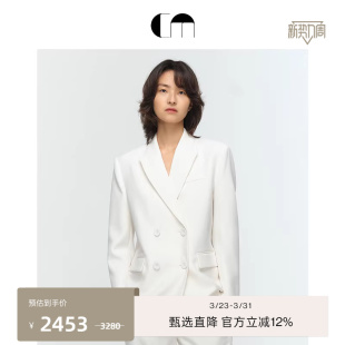 外套 高智通勤白色双排扣直身西装 COMME MOI吕燕设计师早春女装