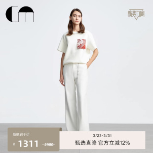 MOI吕燕设计师早春小众针织毛衣 COMME 秀场同款