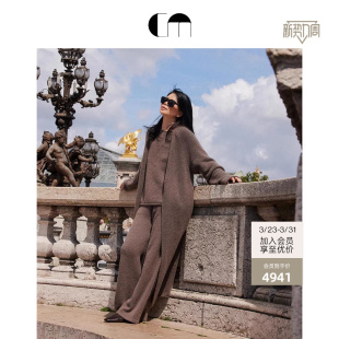 保暖外套 长款 COMME MOI吕燕设计师女V领山羊绒高级感针织开衫