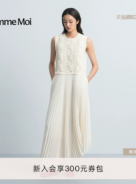 张子萱同款COMME MOI吕燕设计师2026年夏新款女装镂空百褶连衣裙