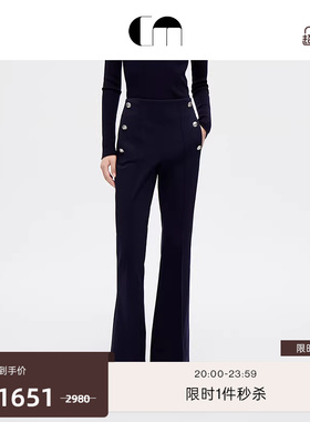 COMME MOI吕燕设计师早春女装六粒扣装饰羊毛喇叭裤休闲裤