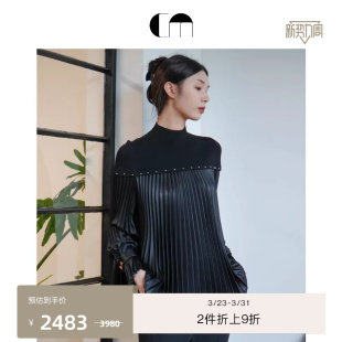 MOI吕燕设计师早春通勤显瘦风琴褶长袖 COMME 女上衣 秀场同款