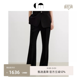 COMME 女 MOI吕燕设计师早春醋酸垂感黑色高腰微喇长裤