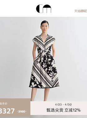 COMME MOI吕燕设计师款夏季女装黑白印花抽褶流苏收腰连衣裙