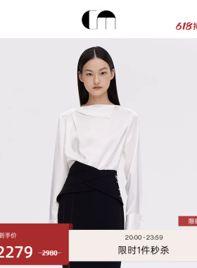 COMME MOI吕燕设计师夏季女装双面缎一字领白色翻领衬衫上衣