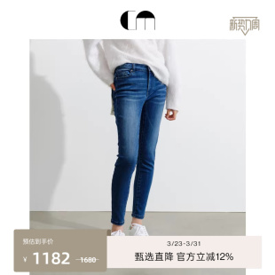 铅笔裤 COMME 洋气牛仔时尚 修身 MOI吕燕设计师早春女装