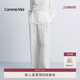 女装 MOI吕燕设计师2026年早春新款 COMME 通勤真丝阔腿裤 桑蚕丝