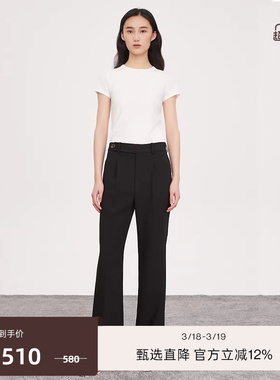 COMME MOI吕燕设计师早春基础款罗纹百搭休闲紧身T恤打底上衣女