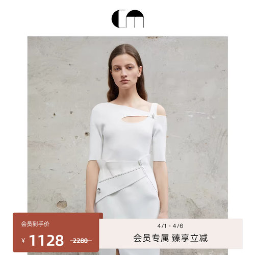 吕燕设计师中袖小众针织衫