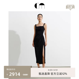 荡领吊带不对称连衣裙 时尚 COMME MOI吕燕设计师早春女装