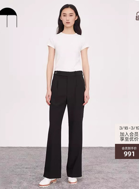 COMME MOI吕燕设计师早春百搭经典显瘦气质喇叭裤直筒休闲长裤女