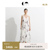 COMME 印花压褶V领吊带连衣裙 MOI吕燕设计师早春女装