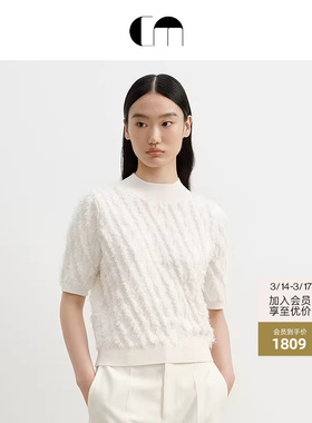 COMME MOI吕燕设计师早春女装流苏中袖半高领套头针织衫